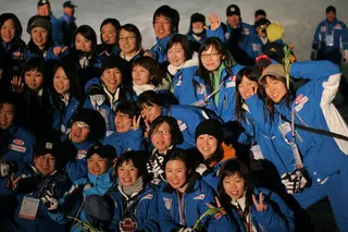 Zdjęcie 6 z galerii Interski 2007 YongPyong Korea