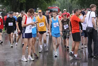 Salomon Trai Running: Góra Żar, zdjęcie 66