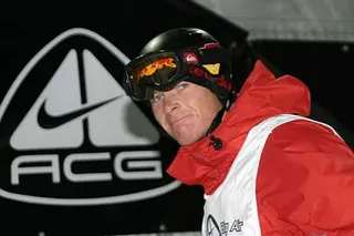 Zdjęcie 28 z galerii NIKE ACG Big Air