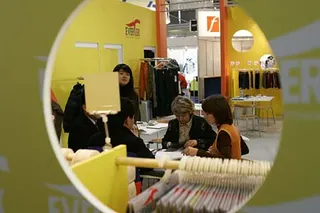 Zdjęcie 21 z galerii ISPO zima 06: sportswear ISPO