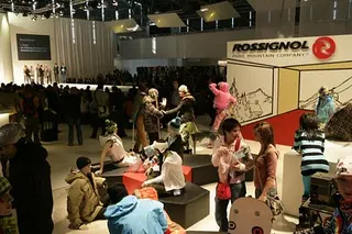 Zdjęcie 29 z galerii ISPO zima 06: ispovision