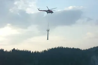 Zdjęcie 6 z galerii Śmigłowiec nad Pilskiem
