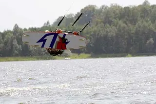 Zdjęcie 6 z galerii Pszczynka
