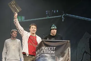 Zdjęcie 39 z galerii ISPO zima 06: Awards