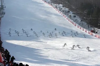 Zdjęcie 68 z galerii Interski 2007 YongPyong Korea