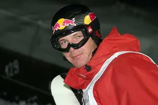 Zdjęcie 41 z galerii NIKE ACG Big Air