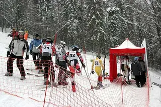 Zdjęcie 48 z galerii CMP 05: Krynica