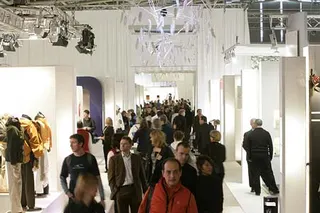 Zdjęcie 3 z galerii ISPO zima 06: ispovision