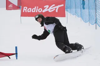 Gala Zimowa: zawody 01.03 cz. II, zdjęcie 29
