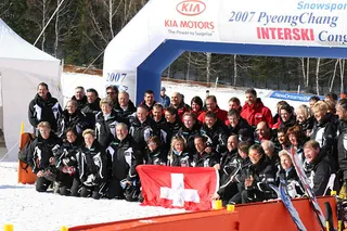 Zdjęcie 16 z galerii Interski 2007 YongPyong Korea