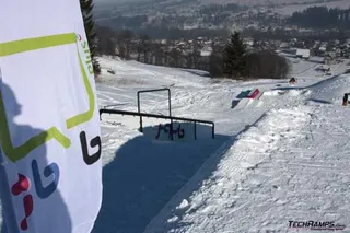 Witów-Ski nowy snowpark, zdjęcie 16