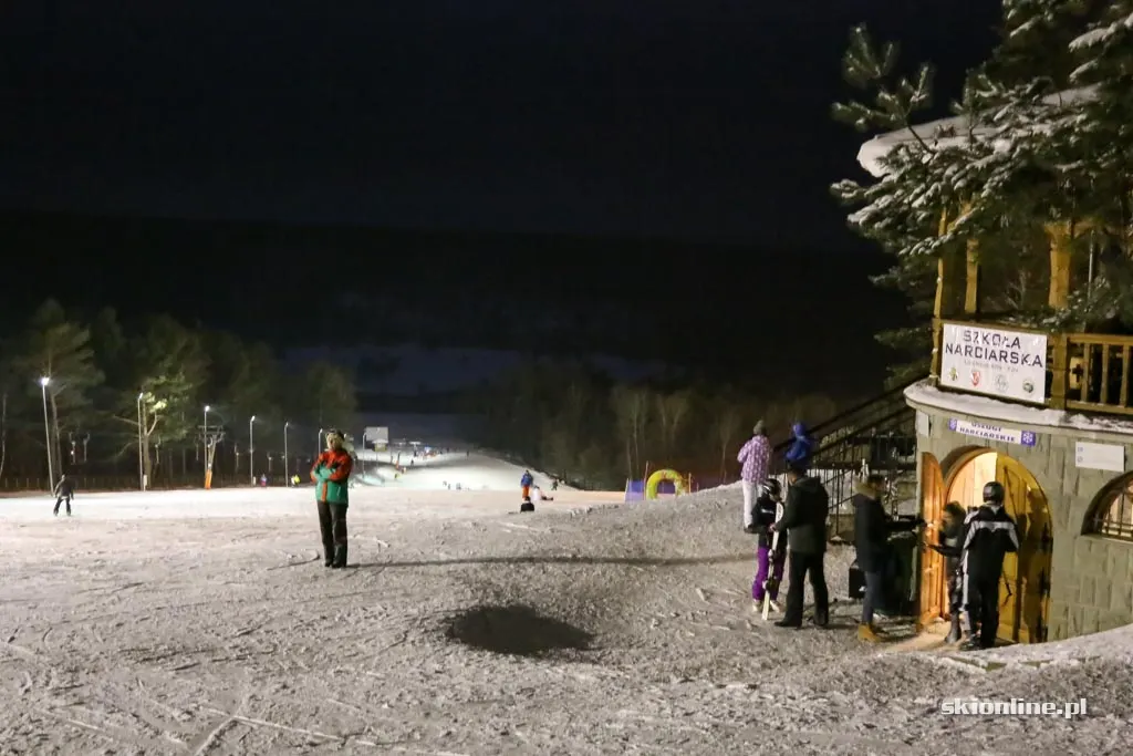 Arłamów: warunki narciarskie, 30 grudnia 2016, zdjęcie 3