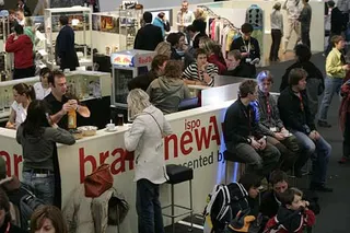 Zdjęcie 2 z galerii ISPO zima 06: ISPO BrandNew