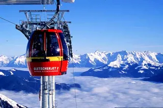 Kaprun: lodowiec Kitzsteinhorn, zdjęcie 1