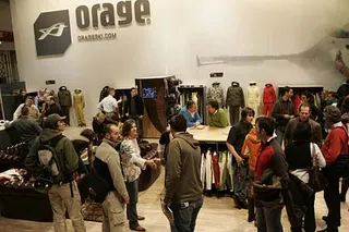 Zdjęcie 7 z galerii ISPO zima 06: sportswear ISPO