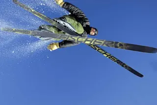 Fischer Jibskate, zdjęcie 2
