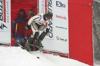 Zdjęcie 49 z galerii CMP 05: Krynica