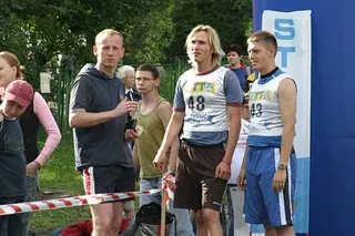Zdjęcie 18 z galerii Bieg pod próg 2005