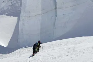 Ski touring by Diamir, zdjęcie 4