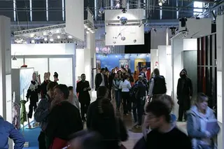 Zdjęcie 28 z galerii ISPO zima 06: ispovision
