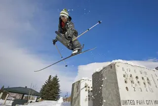 Fischer Jibskate, zdjęcie 7
