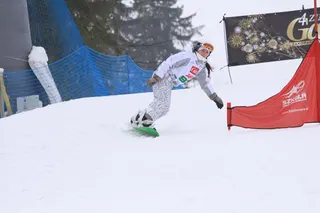 Gala Zimowa: zawody 01.03 cz. I, zdjęcie 65