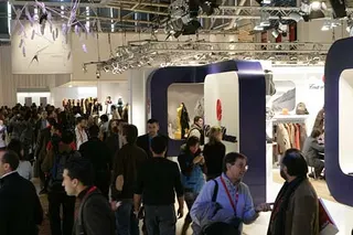 Zdjęcie 5 z galerii ISPO zima 06: ispovision