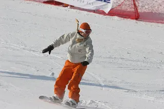 Zdjęcie 66 z galerii Interski 2007 YongPyong Korea