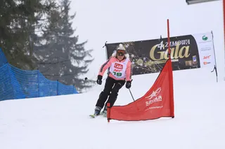 Gala Zimowa: zawody 01.03 cz. I, zdjęcie 67