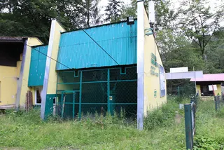 Szczyrk Solisko, zdjęcie 5