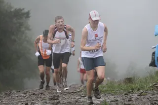 Salomon Trai Running: Góra Żar, zdjęcie 87