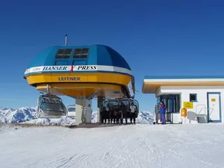 Zillertal Arena, Tyrol: Austria, zdjęcie 39