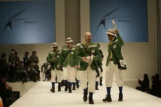 Zdjęcie 28 z galerii ISPO zima 06: VIP`y