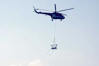 Zdjęcie 10 z galerii Śmigłowiec nad Pilskiem