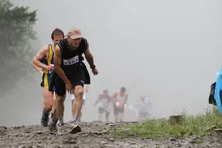 Salomon Trai Running: Góra Żar, zdjęcie 83