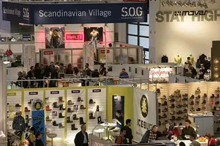 Zdjęcie 7 z galerii ISPO zima 06: impresje