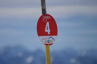 Zillertal Arena, Tyrol: Austria, zdjęcie 18