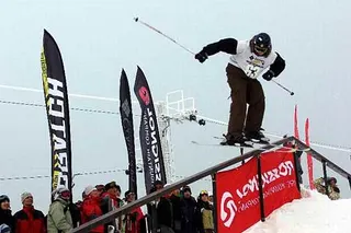 Zdjęcie 1 z galerii Columbia Polish Freeskiing Open 2005