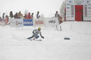 Zdjęcie 12 z galerii CMP 05: Krynica