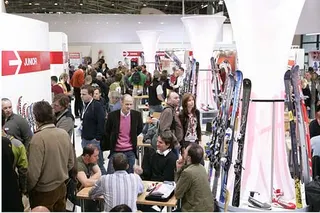 Zdjęcie 15 z galerii ISPO zima 06: ski ISPO