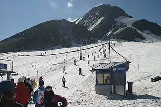 Narty latem Polskie Dni 2006, zdjęcie 47