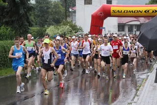 Salomon Trai Running: Góra Żar, zdjęcie 72