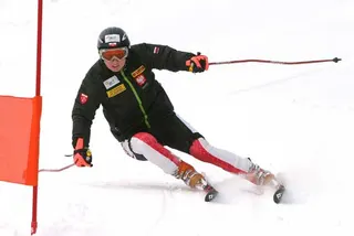 Dagmara Krzyżyńska, zdjęcie 1