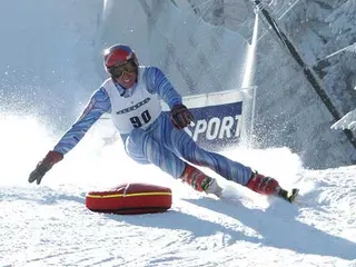Bartek Ptak