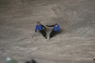 Zdjęcie 34 z galerii Interski 2007 YongPyong Korea