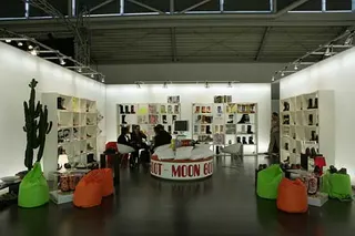 Zdjęcie 7 z galerii ISPO zima 06: ispovision