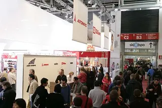 Zdjęcie 22 z galerii ISPO zima 06: ski ISPO