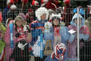 PŚ Zakopane konkurs, sobota, zdjęcie 89