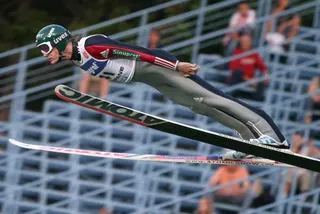 Letnia Grand Prix Zakopane 2007, zdjęcie 24