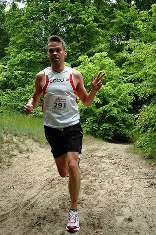 Salomon Trail Running: Malta Poznań, zdjęcie 6